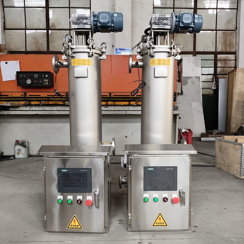 SCGD273-DN50-不銹鋼刮刀自清洗過(guò)濾器 高粘度過(guò)濾